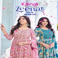 ZEENAT VOL 9 BY KAVYA FESTIVE WEAR READYMADE NAYRA CUT 3PCS SET CATALOG