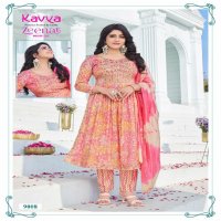 ZEENAT VOL 9 BY KAVYA FESTIVE WEAR READYMADE NAYRA CUT 3PCS SET CATALOG