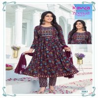 ZEENAT VOL 9 BY KAVYA FESTIVE WEAR READYMADE NAYRA CUT 3PCS SET CATALOG