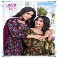 ZEENAT VOL 9 BY KAVYA FESTIVE WEAR READYMADE NAYRA CUT 3PCS SET CATALOG