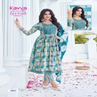 ZEENAT VOL 9 BY KAVYA FESTIVE WEAR READYMADE NAYRA CUT 3PCS SET CATALOG