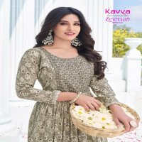 ZEENAT VOL 9 BY KAVYA FESTIVE WEAR READYMADE NAYRA CUT 3PCS SET CATALOG