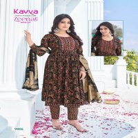 ZEENAT VOL 9 BY KAVYA FESTIVE WEAR READYMADE NAYRA CUT 3PCS SET CATALOG