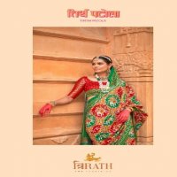 Trirath Tirth Patola Wholesale Soft Silk Patola Ethnic Sarees