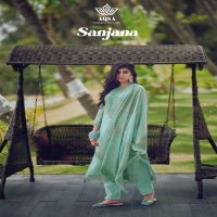 AQSA Sanjana Wholesale Viscose Weaving Muslin Silk Dress Material