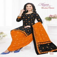 Mayur Bandhani Special Vol-18 Wholesale Cotton Bandhani Print Dress Material