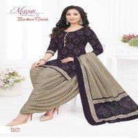 Mayur Bandhani Special Vol-18 Wholesale Cotton Bandhani Print Dress Material