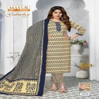 Mayur Gulmohar Vol-4 Wholesale Cotton Printed Dress Material