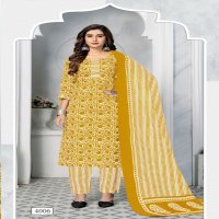 Mayur Gulmohar Vol-4 Wholesale Cotton Printed Dress Material