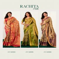 RAJPATH RACHITA PATTU 320001-320006 FUNCTION WEAR BEAUTIFUL SILK SAREES