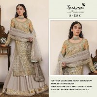 Serine S-229 Wholesale Pakistani Concept Pakistani Suits