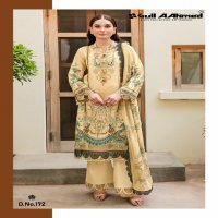 Gull Aahmed Lawn Collection Vol-18 Wholesale Pure Lawn Dress Material