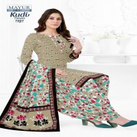 Mayur Kudi Patiyala Vol-7 Wholesale Patiyala Cotton Dress Material