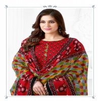 Mayur Kudi Patiyala Vol-7 Wholesale Patiyala Cotton Dress Material