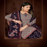 Miss World Aaliya Vol-7 Wholesale Pure Cotton Printed Dress Material