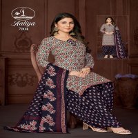 Miss World Aaliya Vol-7 Wholesale Pure Cotton Printed Dress Material