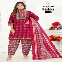 KAMNA4U RESHMA VOL 1 READYMADE COTTON KURTI PANT DUPATTA COMBO SET