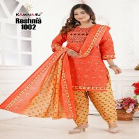 KAMNA4U RESHMA VOL 1 READYMADE COTTON KURTI PANT DUPATTA COMBO SET