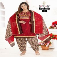 KAMNA4U RESHMA VOL 1 READYMADE COTTON KURTI PANT DUPATTA COMBO SET