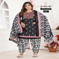 KAMNA4U RESHMA VOL 1 READYMADE COTTON KURTI PANT DUPATTA COMBO SET