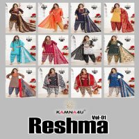 KAMNA4U RESHMA VOL 1 READYMADE COTTON KURTI PANT DUPATTA COMBO SET