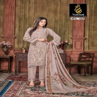 NAIMAT NFS-1069 PAKISTANI READYMADE EMBROIDERY CLASSY COLLECTION SALWAR SUIT FOR FESTIVE WEAR