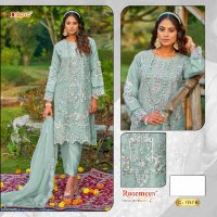 Fepic Rosemeen C-1747 Wholesale Pakistani Concept Pakistani Suits