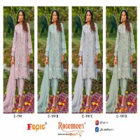 Fepic Rosemeen C-1747 Wholesale Pakistani Concept Pakistani Suits