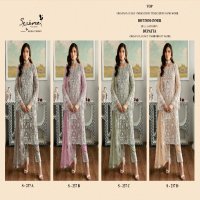 Serine S-237 Wholesale Pakistani Concept Pakistani Suits