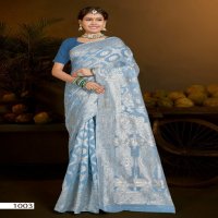 Saroj Kala Kriti Vol-5 Wholesale Soft Cotton Rich Pallu Sarees