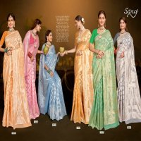 Saroj Kala Kriti Vol-5 Wholesale Soft Cotton Rich Pallu Sarees