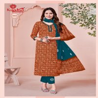 Kundan Batik Special Vol-1 Wholesale Readymade Cotton Salwar Suits
