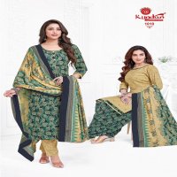 Kundan Paridhi Vol-1 Wholesale Pure Cotton Readymade Salwar Suits