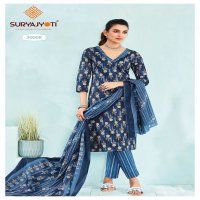 Suryajyoti Poshak Vol-3 Wholesale Cambric Cotton Ready Made Dresses