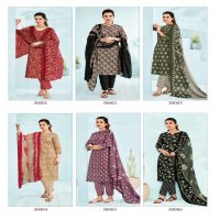 Suryajyoti Poshak Vol-3 Wholesale Cambric Cotton Ready Made Dresses