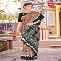 Apple Womaniya Vol-30 Wholesale Bhagalpuri Fabric Sarees