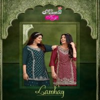 Khushi Lamhay Wholesale Kurti Plazo With Embroidery Catalog