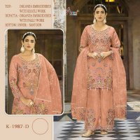 Shree Fabs K-1987 Wholesale Pakistani Concept Pakistani Suits