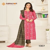 Suryajyoti Prachi Vol-1 Wholesale Cambric Print And Khadi Print Dress Material