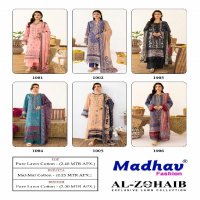 Madhav Al Zohaib Vol-1 Wholesale Lawn Printed Dress Material