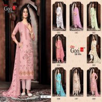 Shiv Gori Mastani Wholesale Fancy Kurti Linen Cotton Dress Material