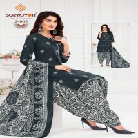 Suryajyoti Patiala Kudi Vol-25 Wholesale Pure Cotton Dress Material