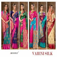 BUNAWAT VAHINI SILK ZARI WEAVING BANARASI SILK SARIS WHOLESALER