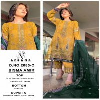 Afsana Bisma Amir D.no 2085 Wholesale Readymade Pakistani Suits Combo