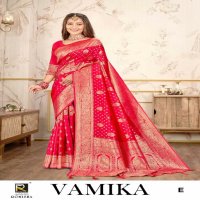 Ronisha Vamika Wholesale Banarasi Silk Indian Sarees
