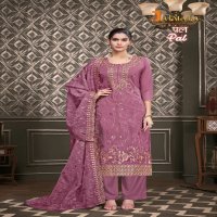 Jaimala Pal Wholesale Pure Organza Dyed With Embroidery With Handwork Dress Material