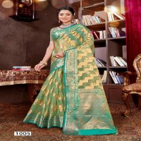 Saroj Aashika Vol-2 Wholesale Soft Glass Tissue Organza Fabric Sarees