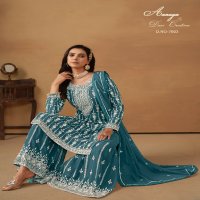 Twisha Aanaya By Dani Creations Vol-176 Wholesale Designer Salwar Suits
