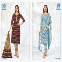 MCM Life Style Vol-8 Wholesale Cotton Printed Dress Material