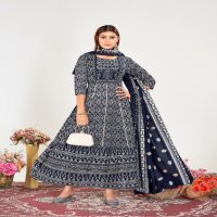Krishna Anamika Vol-1 Wholesale 14 Kg Reyon Gown With Dupatta